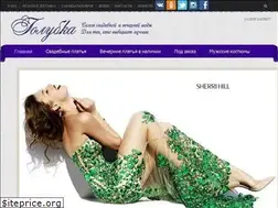 Sites similar to salon-golubka.com