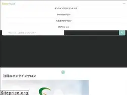 Sites similar to salon-hack.net
