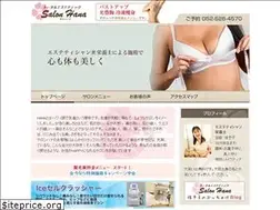 Sites similar to salon-hana.net