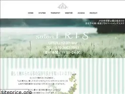 Sites similar to salon-i-ris.com