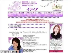 Sites similar to salon-idea.com