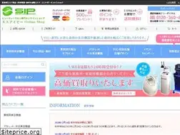 Sites similar to salon-item.com