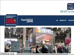 Sites similar to salon-kaminov.ru