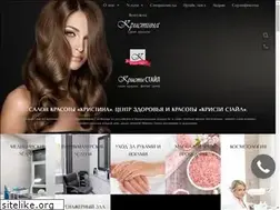 Sites similar to salon-kristina.ru