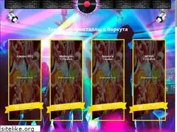 Sites similar to salon-ks-studio.ru
