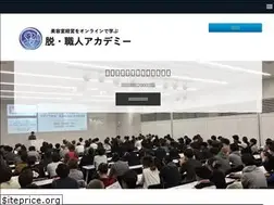 Sites similar to salon-labo.com