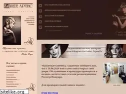 Sites similar to salon-legeartis.ru
