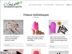 Sites similar to salon-lime.ru