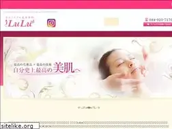 Sites similar to salon-lulu.com