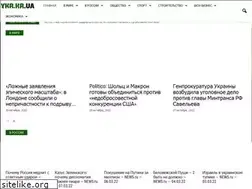 Sites similar to salon-m.su