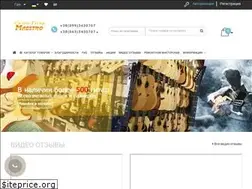 Sites similar to salon-maestro.com
