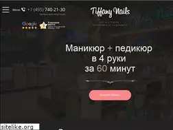 Sites similar to salon-manikur.ru