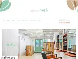 Sites similar to salon-mel.com