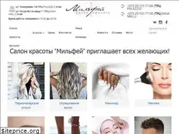 Sites similar to salon-milfey.by