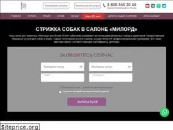 Sites similar to salon-milord.ru