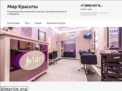 Sites similar to salon-mir-krasoty.ru