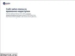 Sites similar to salon-mona.ru