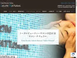Sites similar to salon-natural.com