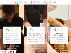 Sites similar to salon-neutral.com