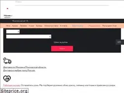 Sites similar to salon-oboev.ru
