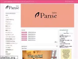 Sites similar to salon-panse.com