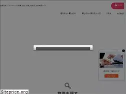 Sites similar to salon-produce.com