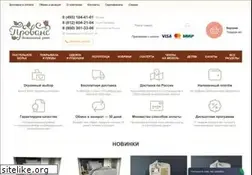 Sites similar to salon-provans.ru