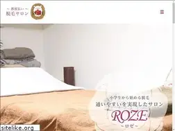 Sites similar to salon-roze.com