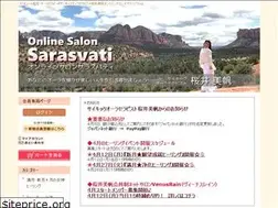 Sites similar to salon-sarasvati.net