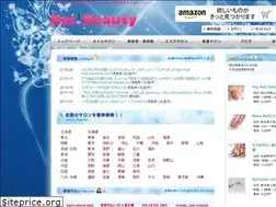 Sites similar to salon-search.jp