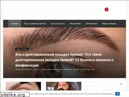 Sites similar to salon-sirena.ru