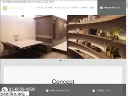 Sites similar to salon-sona.jp