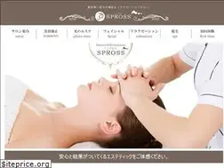 Sites similar to salon-spross.com