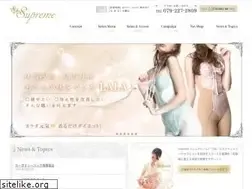 Sites similar to salon-supreme.com