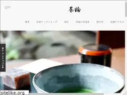 Sites similar to salon-tea.jp