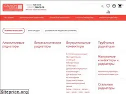 Sites similar to salon-tepla.com.ua