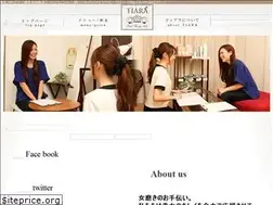 Sites similar to salon-tiara.net