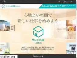 Sites similar to salon-tl.jp