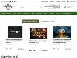 Sites similar to salon-torsedor.ru
