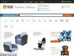 Sites similar to salon-trade.ru