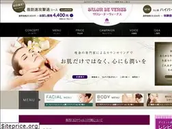 Sites similar to salon-venus.com