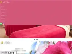 Sites similar to salon-victory.com