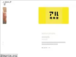 Sites similar to salon.jp