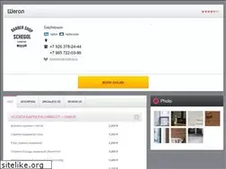 Sites similar to salon.ms