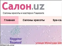 Sites similar to salon.uz