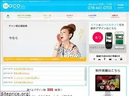Sites similar to salon358.jp