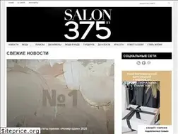 Sites similar to salon375.by