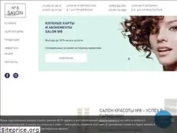 Sites similar to salon8.ru