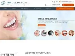 Sites similar to salonadentalcare.com