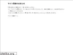 Sites similar to salonag.jp